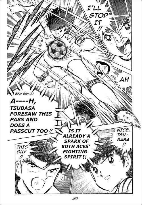 Captain Tsubasa chapter 60 page 6