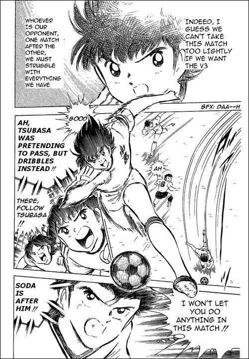 Captain Tsubasa chapter 60 page 7