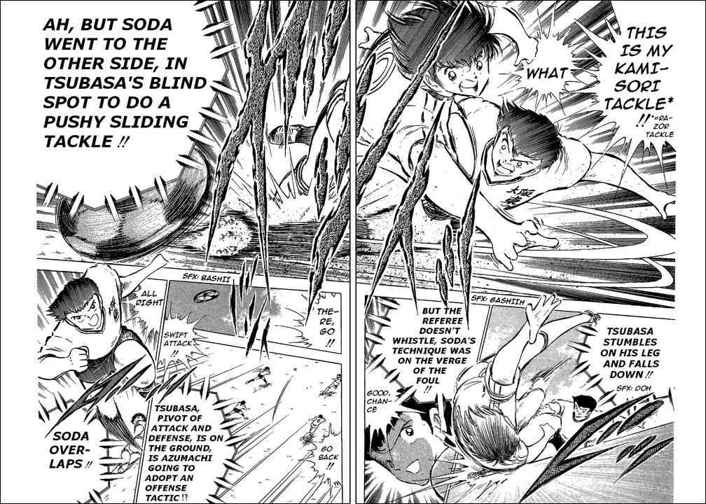 Captain Tsubasa chapter 60 page 9