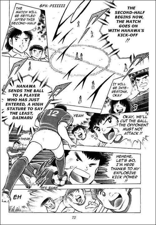 Captain Tsubasa chapter 64 page 11