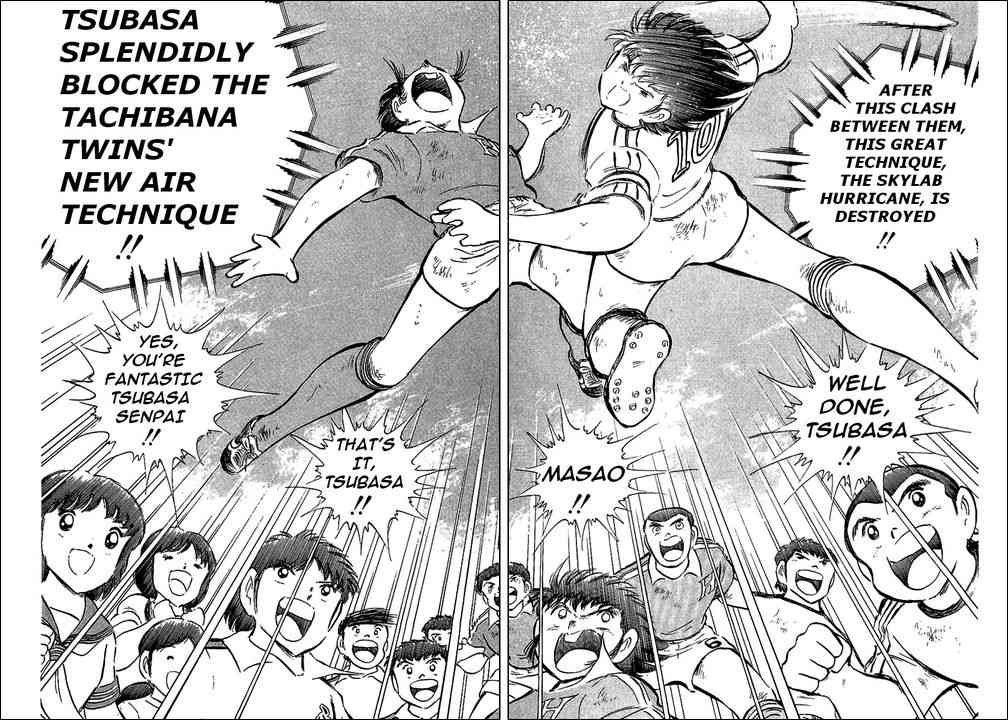 Captain Tsubasa chapter 64 page 16