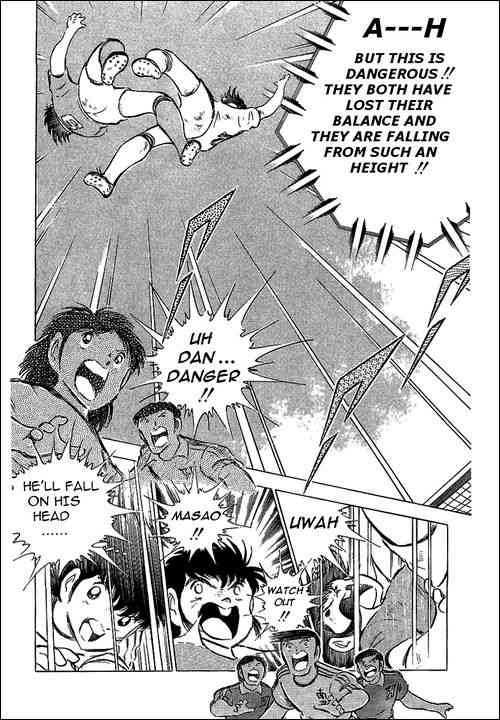 Captain Tsubasa chapter 64 page 17