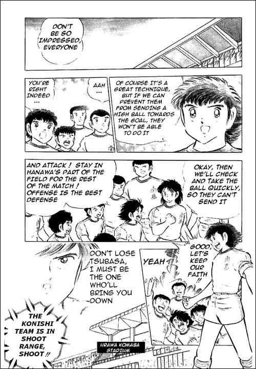 Captain Tsubasa chapter 64 page 2