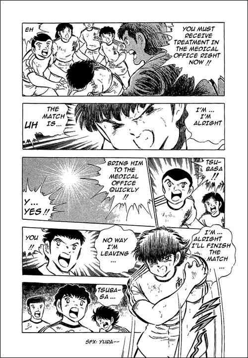 Captain Tsubasa chapter 64 page 20