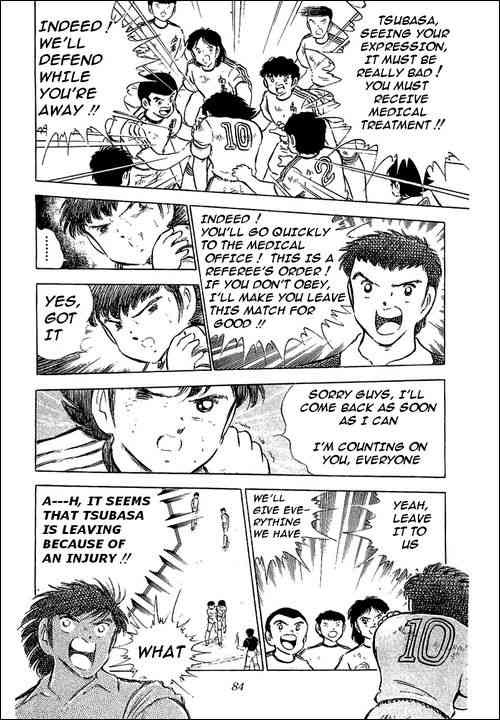 Captain Tsubasa chapter 64 page 21