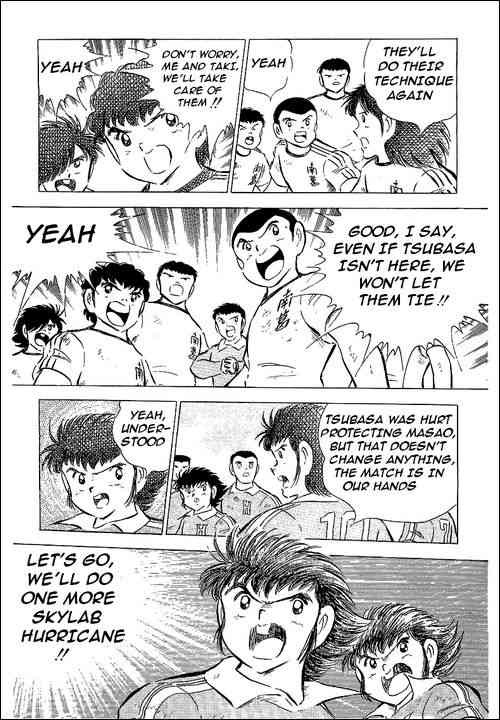 Captain Tsubasa chapter 64 page 24