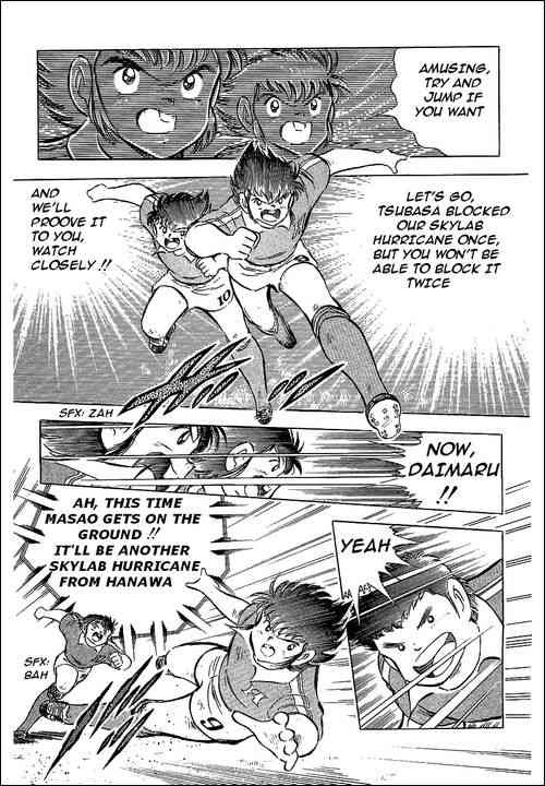 Captain Tsubasa chapter 64 page 26