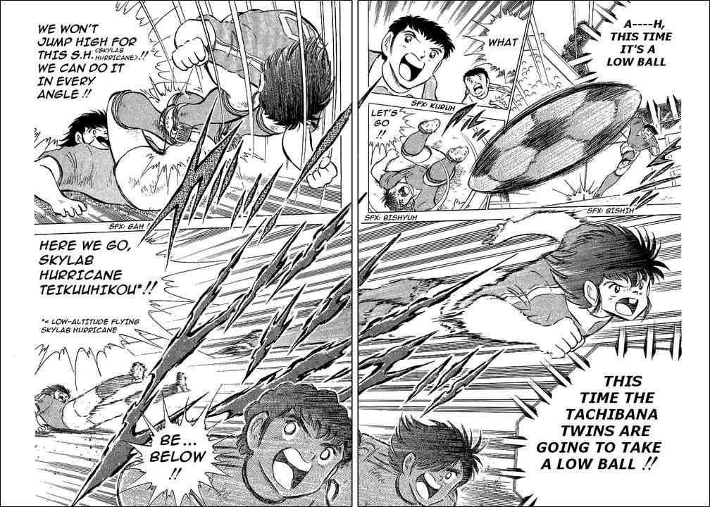 Captain Tsubasa chapter 64 page 28