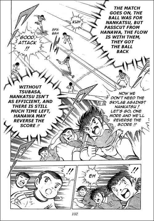 Captain Tsubasa chapter 64 page 35