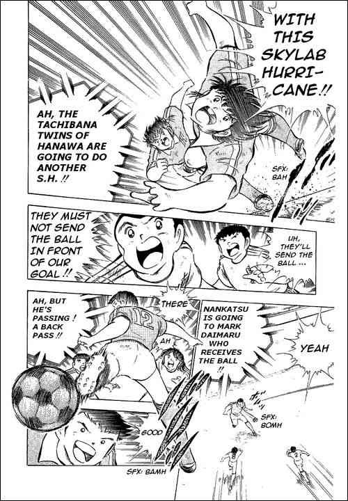 Captain Tsubasa chapter 64 page 37
