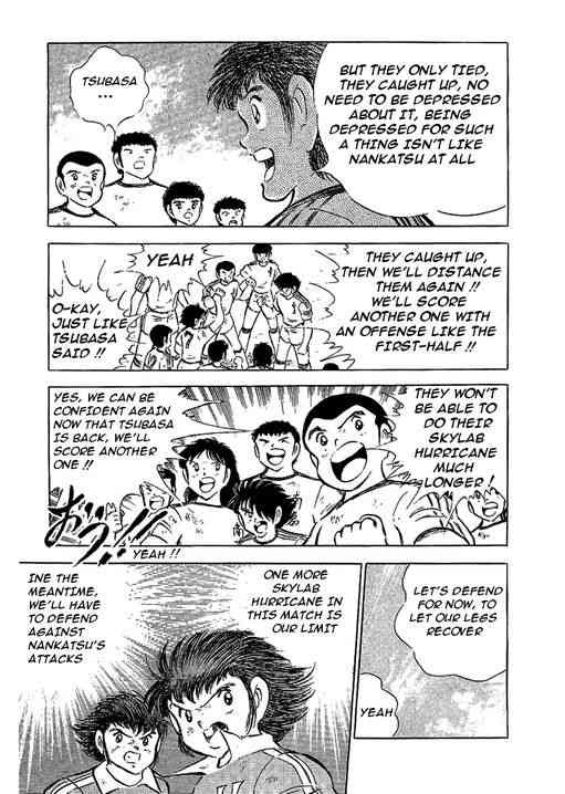 Captain Tsubasa chapter 64 page 41