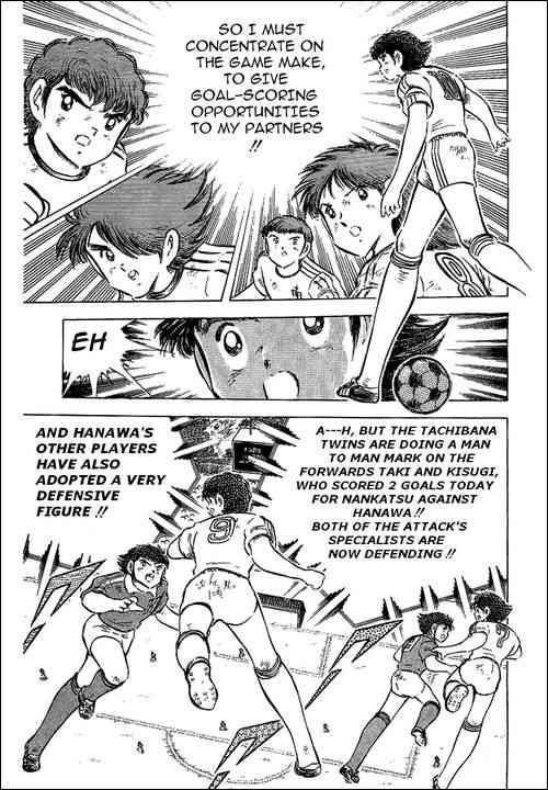 Captain Tsubasa chapter 64 page 43