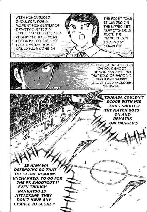 Captain Tsubasa chapter 64 page 50