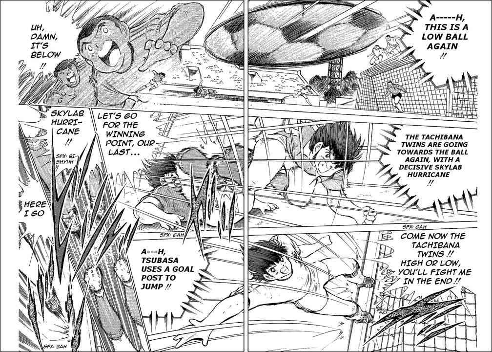 Captain Tsubasa chapter 64 page 54