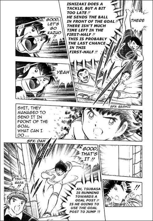 Captain Tsubasa chapter 64 page 6