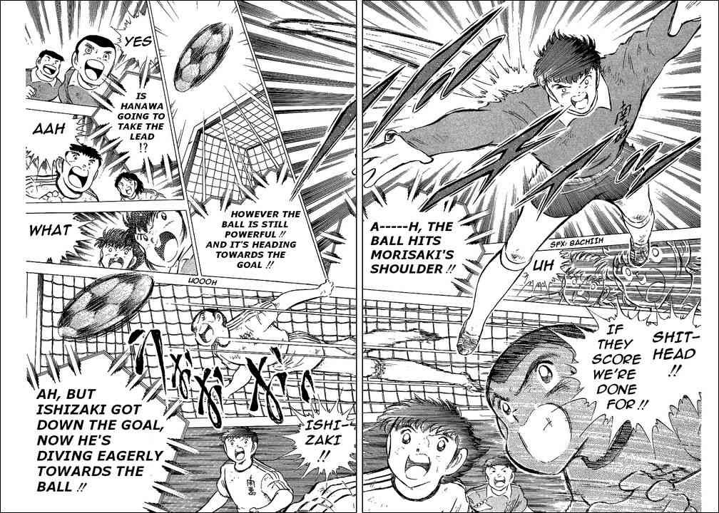 Captain Tsubasa chapter 64 page 61