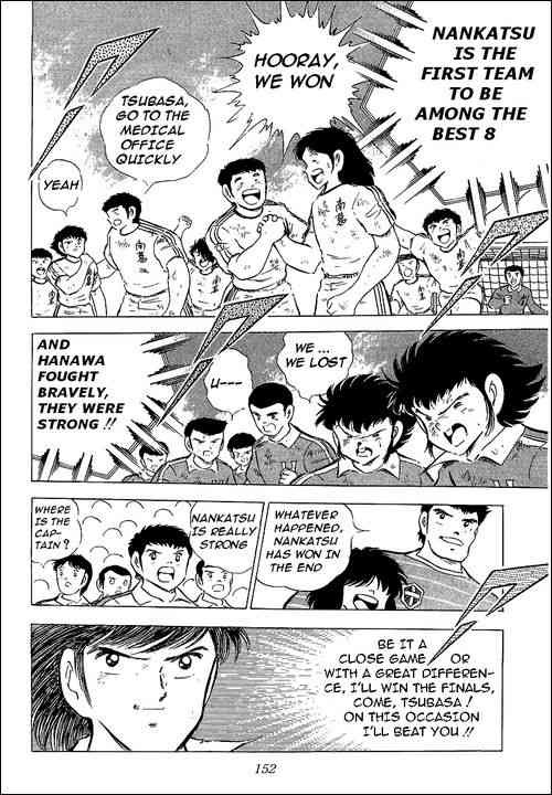 Captain Tsubasa chapter 64 page 71