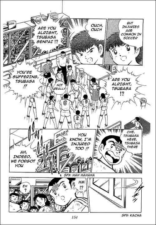 Captain Tsubasa chapter 64 page 73