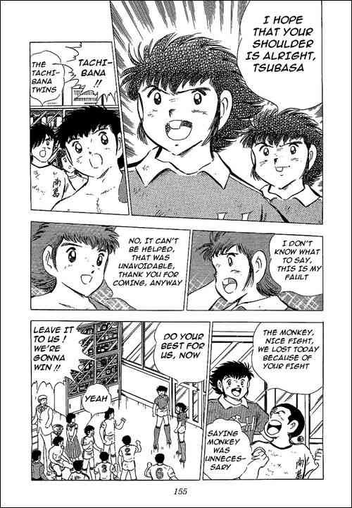 Captain Tsubasa chapter 64 page 74