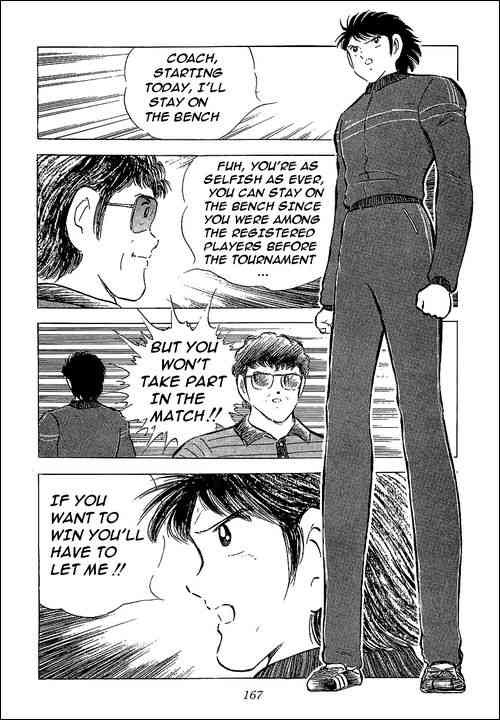 Captain Tsubasa chapter 64 page 85