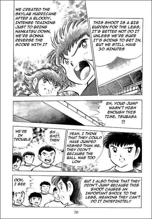 Captain Tsubasa chapter 64 page 9