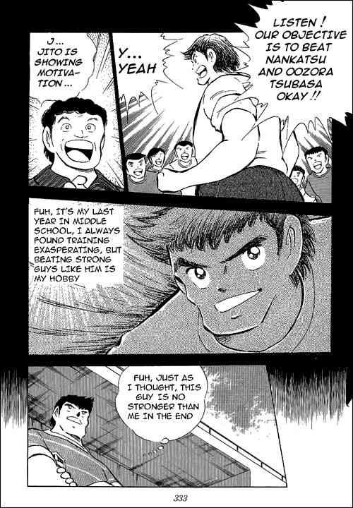 Captain Tsubasa chapter 67 page 10
