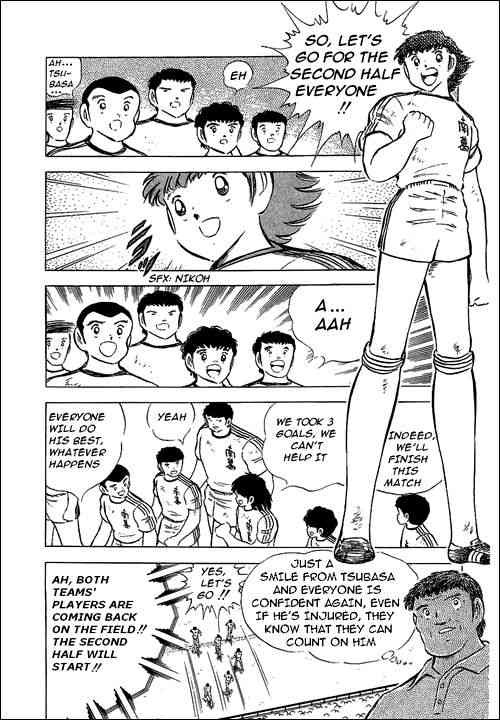 Captain Tsubasa chapter 67 page 15