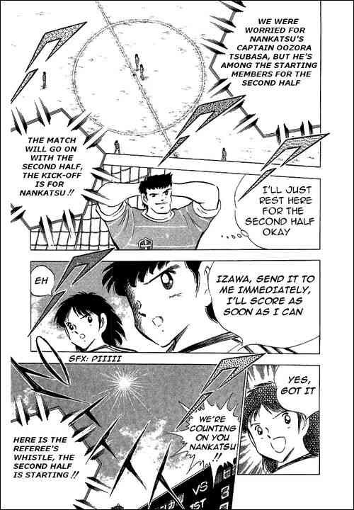 Captain Tsubasa chapter 67 page 16