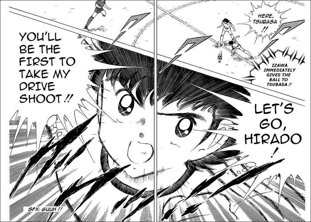 Captain Tsubasa chapter 67 page 17