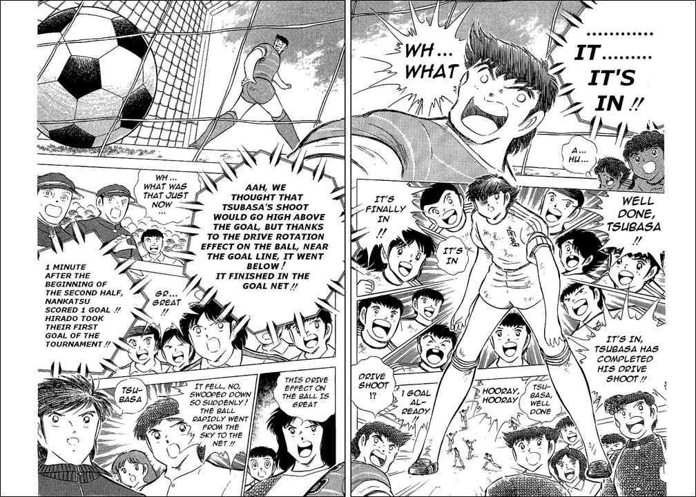 Captain Tsubasa chapter 67 page 24