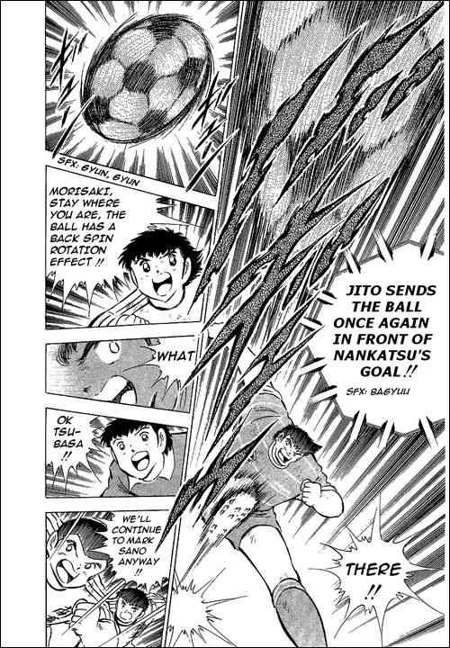 Captain Tsubasa chapter 67 page 37