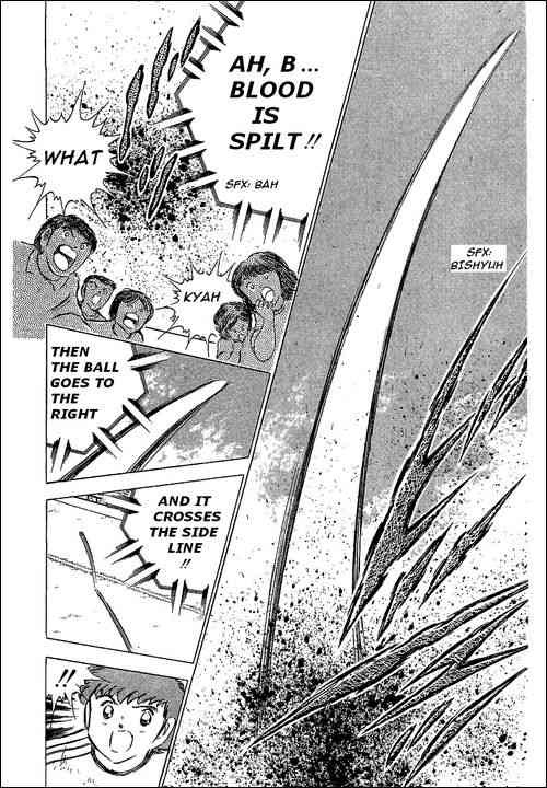Captain Tsubasa chapter 67 page 42