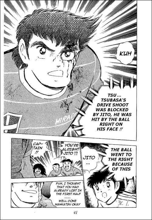 Captain Tsubasa chapter 67 page 43