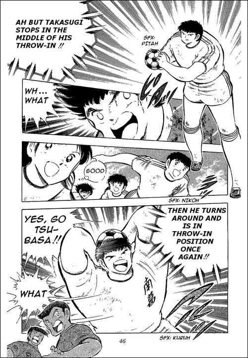 Captain Tsubasa chapter 67 page 47