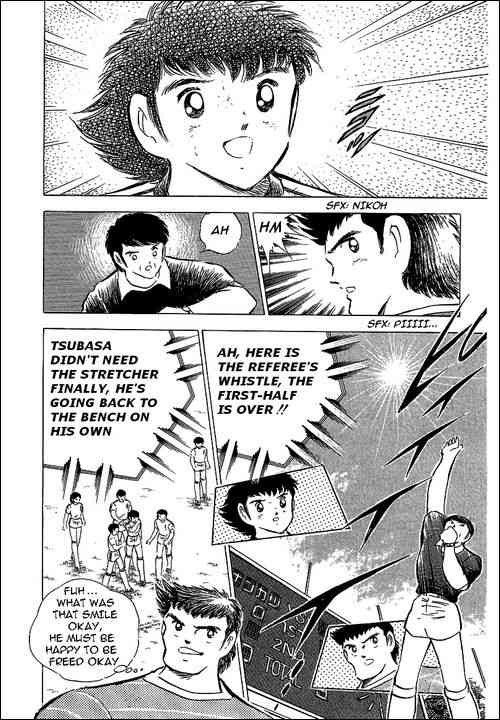Captain Tsubasa chapter 67 page 5