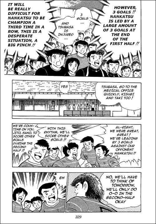 Captain Tsubasa chapter 67 page 6