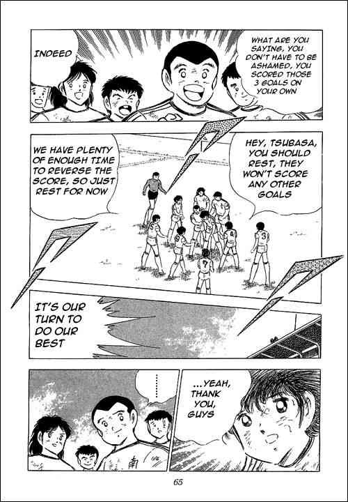 Captain Tsubasa chapter 67 page 60