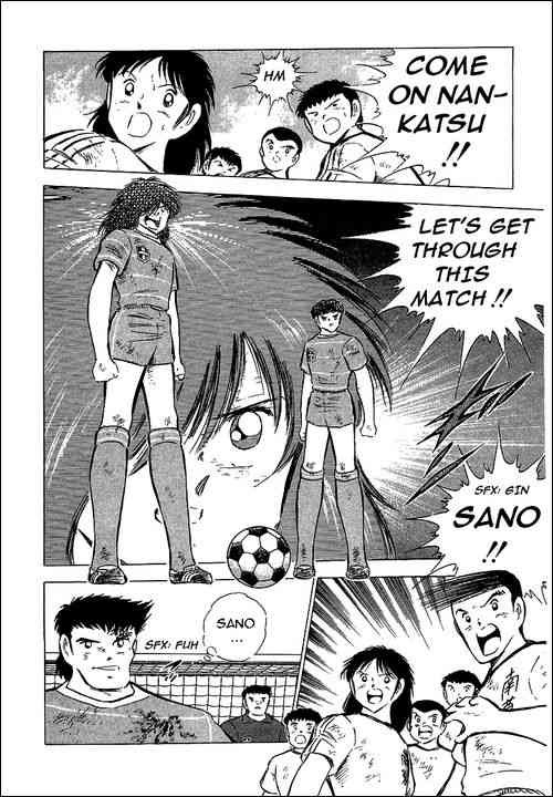 Captain Tsubasa chapter 67 page 61