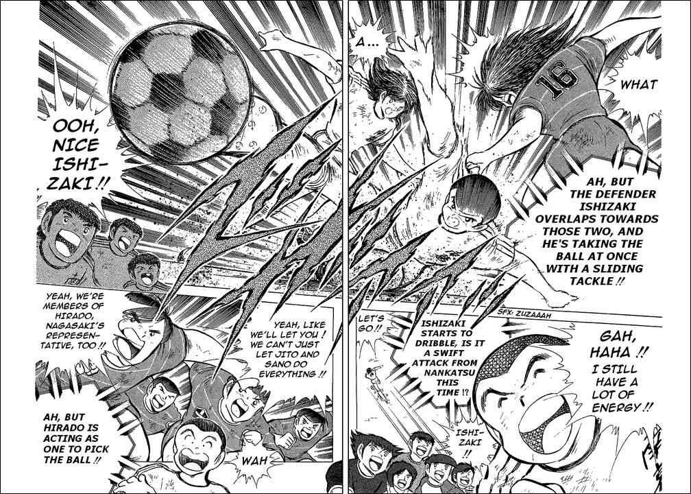 Captain Tsubasa chapter 67 page 65