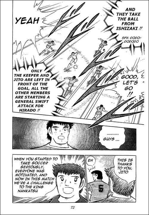 Captain Tsubasa chapter 67 page 66