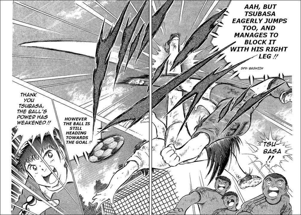 Captain Tsubasa chapter 67 page 71