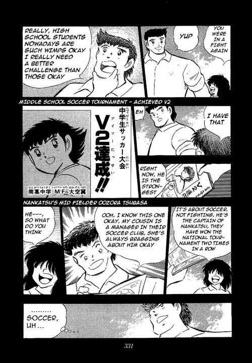 Captain Tsubasa chapter 67 page 8