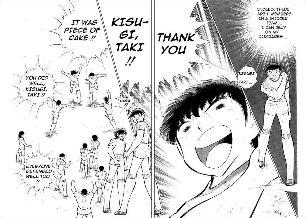 Captain Tsubasa chapter 68 page 13