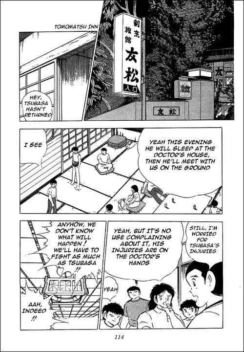 Captain Tsubasa chapter 68 page 22