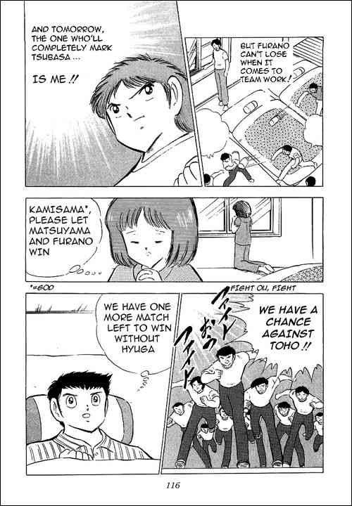 Captain Tsubasa chapter 68 page 24