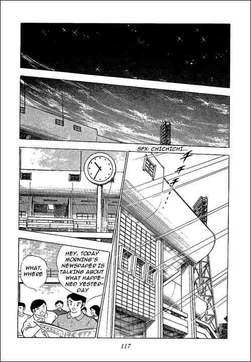 Captain Tsubasa chapter 68 page 25