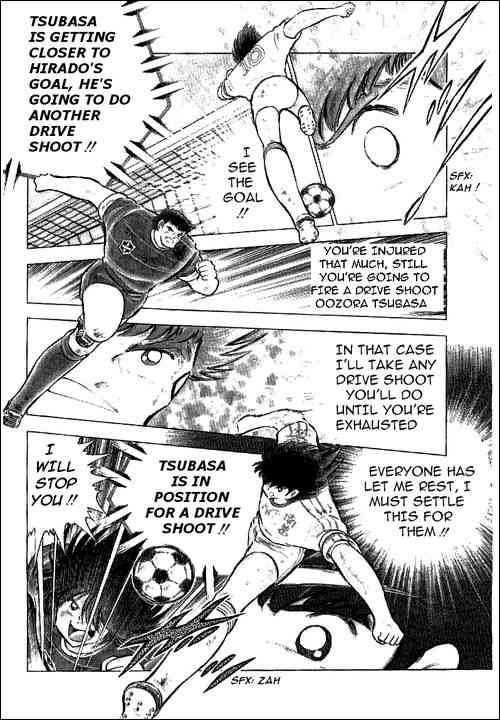 Captain Tsubasa chapter 68 page 3
