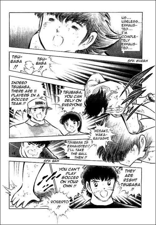 Captain Tsubasa chapter 68 page 7