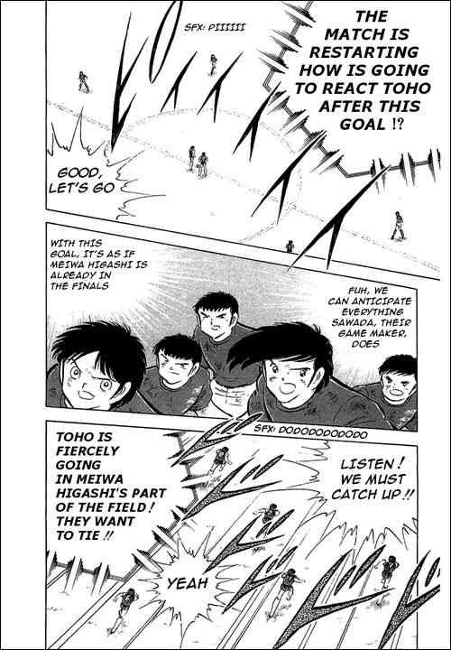 Captain Tsubasa chapter 70 page 11