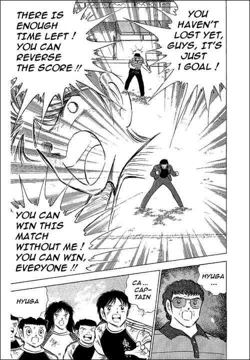 Captain Tsubasa chapter 70 page 7